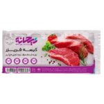 کیسه فریزر شیت ریحانه