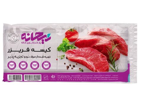کیسه فریزر شیت ریحانه