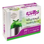 کیسه زباله 3 رول متوسط ریحانه