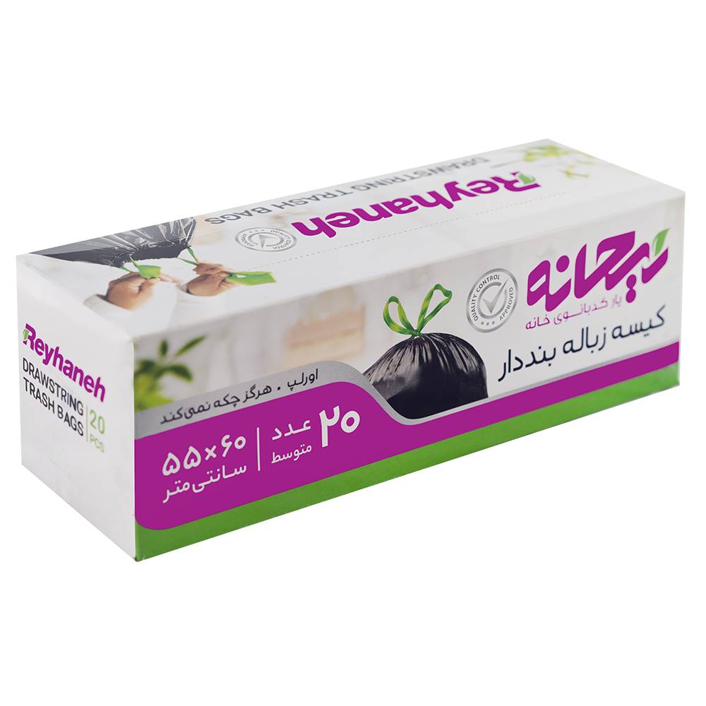 product_1700126234_HQQP3 کیسه زباله بند دار متوسط ریحانه - تصویر 1