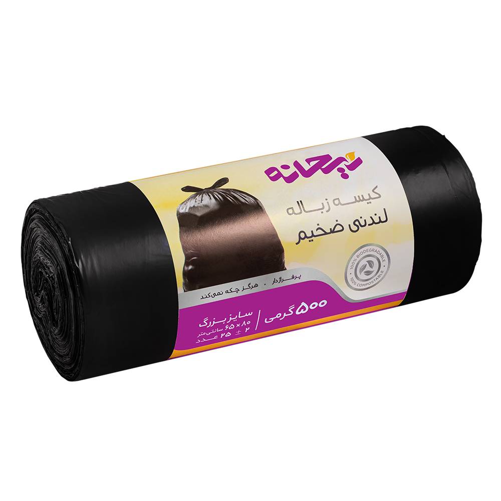 product_1700127225_FKJC6 کیسه زباله لندنی ضخیم 500 گرمی ریحانه - تصویر 1