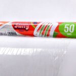 محافظ غذا 50 یاردی سانی