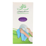 دستمال مخصوص خشک کردن ظروف برند ناژه