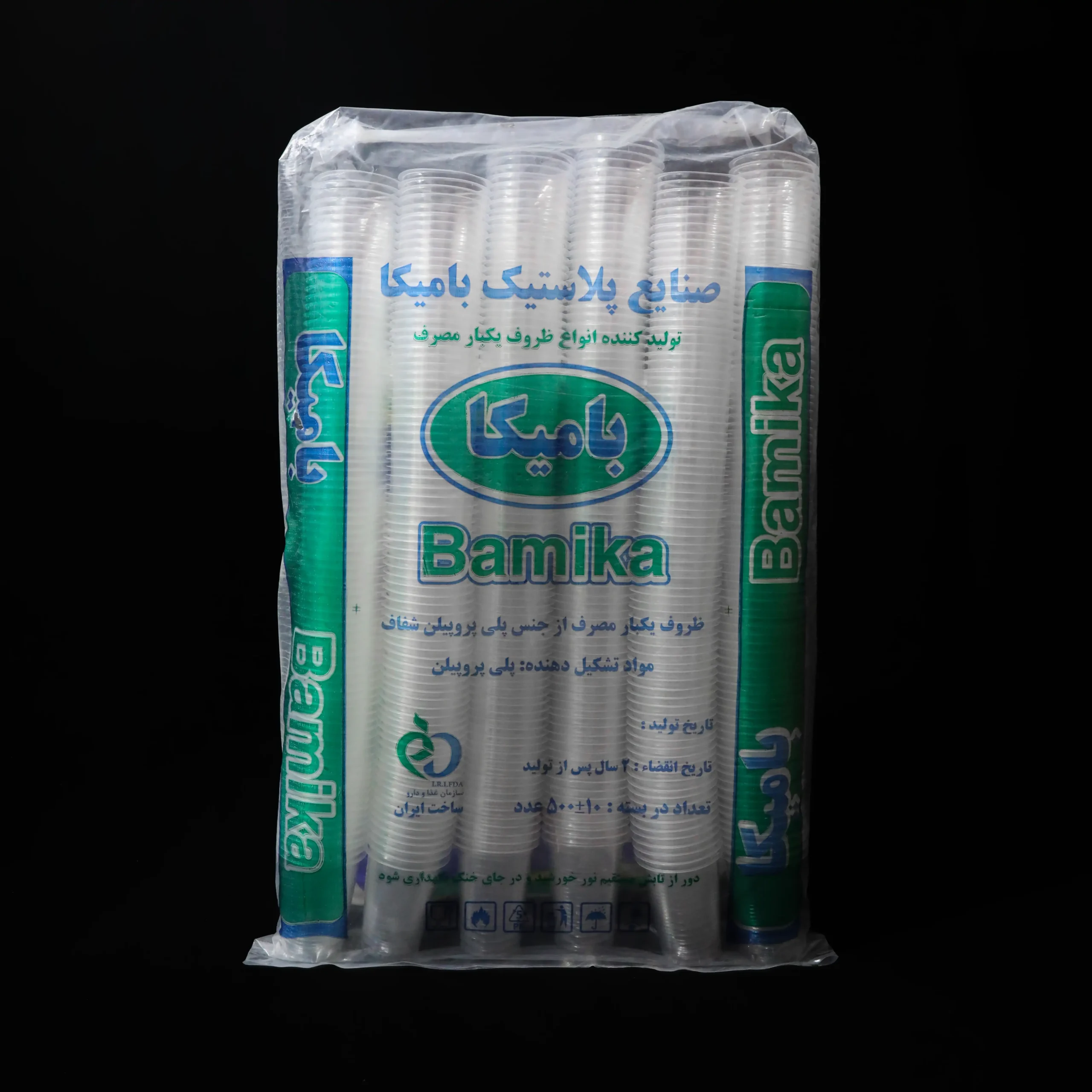 product_1722853231_OVCYS لیوان یکبار مصرف 500 عددی بامیکا (سبز) - تصویر 1
