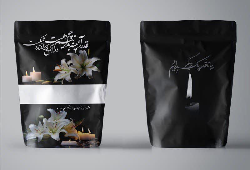 product_1723385657_3EOJA پاکت ترحیم سایز 32*22 پنجره دار فست پک دورو طرح شمع و گل - تصویر 1