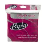 دستمال کاغذی اکونومی پاپیا (8 عددی)