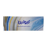 دستمال کاغذی 300 برگ کیولین