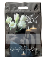 پاکت ترحیم زیپ دار سایز 32*22 پنجره دار طرح گل لاله تیمچه پلاس