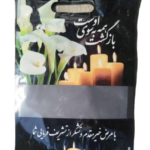 پاکت ترحیم زیپ دار سایز 32*22 پنجره دار طرح گل شیپوری تیمچه پلاس