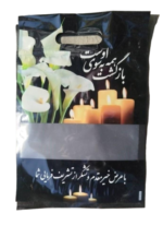 پاکت ترحیم زیپ دار سایز 32*22 پنجره دار طرح گل شیپوری تیمچه پلاس