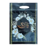 پاکت ترحیم زیپ دار سایز 32*22 پنجره دار طرح گاردنیا تیمچه پلاس