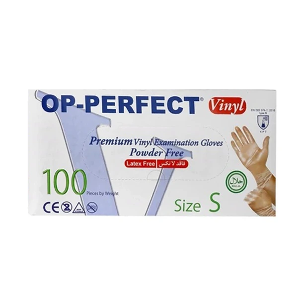 product_1758556763_II7IA دستکش وینیل 100 عددی سایز اسمال اوپی پرفکت - تصویر 1
