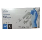 دستکش نیتریل آبی 100 عددی سایز لارج اینتکو - تصویر 3