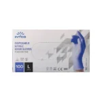 دستکش نیتریل آبی 100 عددی سایز لارج اینتکو