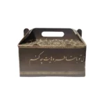 جعبه مقوایی ترحیم چاپ مشکی کد 0015 تیمچه پلاس