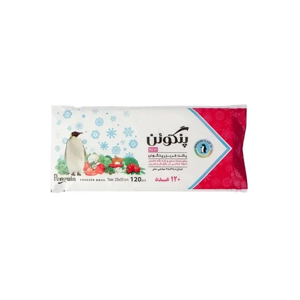 product_1761642916_LD0R1 کیسه فریزری 100 بسته ای 120 عددی 25*35 پنگوئن - تصویر 1
