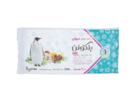 کیسه فریزری 100 عددی دیواری 25*35 پنگوئن