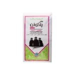 کیسه زباله بسته ای مشکی 10 عددی 65*80 پنگوئن