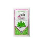 کیسه زباله بسته ایی سبز 14 عددی 55*70 پنگوئن