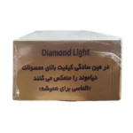 کاغذ پرینتر حرارتی هانسول کره الماس