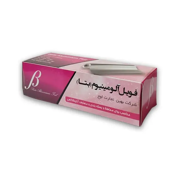 product_1765202884_MVIMX فویل آلومینیوم 20 سانت 16 میکرون 1 کیلویی بتا - تصویر 1