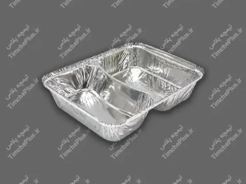 ظرف یکبار مصرف آلومینیومی دو خانه مرغی کوچک کد 222 ویژه پارسه هیرو