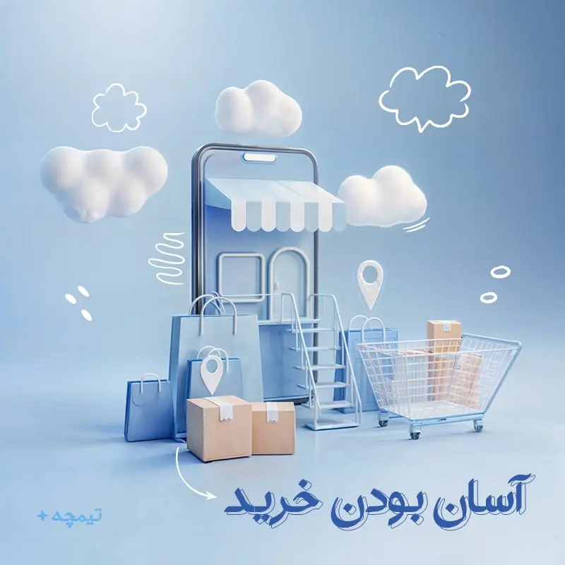 banners_1722148099_ROJXB